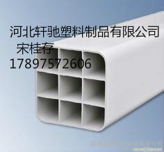 北京PVC格栅管供应商，PVC九孔格栅管生产厂家