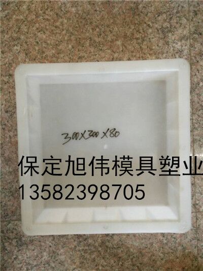 专业生产河道护坡模具 经久耐用