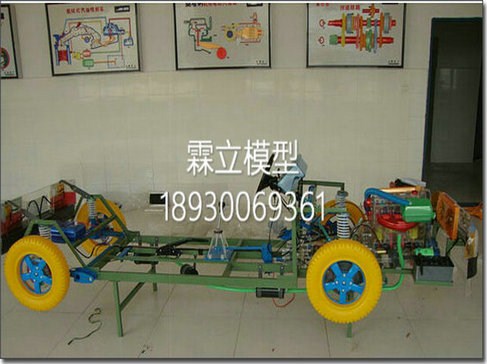 透明汽车模型 汽车模型价格 汽车模型制作厂家 霖立供