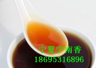 上海食用油 上海月子油 宁夏宁南香供