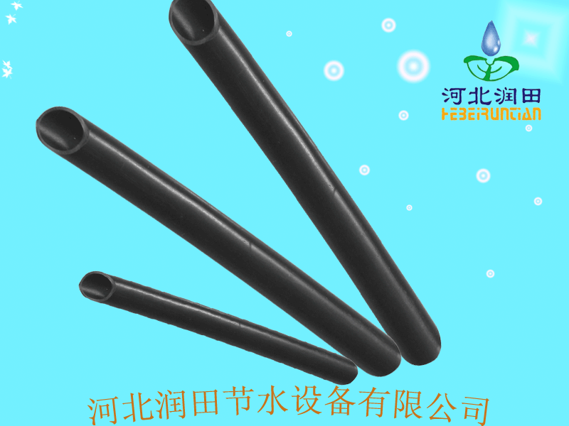 渭南蒲城县PE管 六分PE管 实时报价