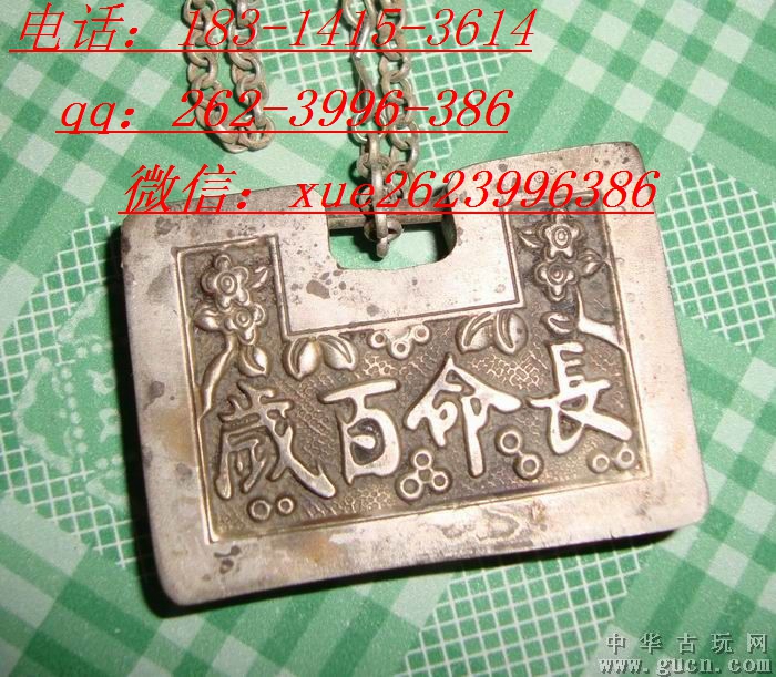 兴蜀大宗实力+现货代理投资