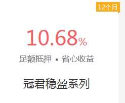 投资理财平台一般钱生产厂家，宁夏回族自治区冠群驰骋是有多年