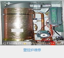 晨风武汉家电维修中心，  ，品质武汉燃气灶上门维修