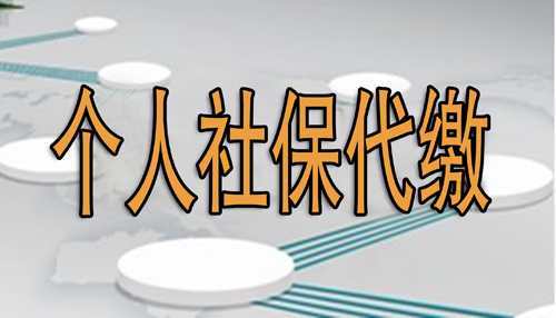 广州最严楼市新政出炉，单身限一套、社保3年变5年