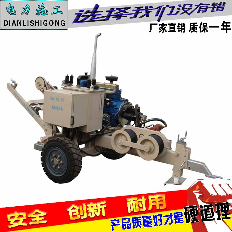 QT50牵张机SA-YQ420牵引机