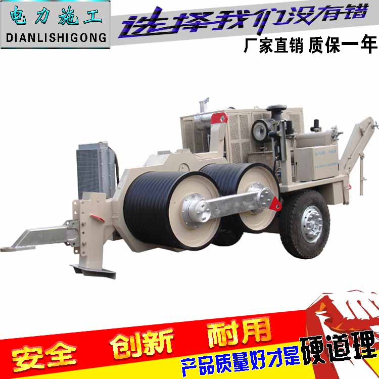 SSA-QY-60牵张设备SA-YQ180张牵设备