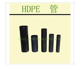 生产批发 HDPE250pe管 大口径pe管道