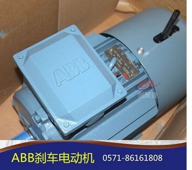 玉溪ABB电机全系列授权总代理MQABPEJ112M4A 4KW4级B3卧式 