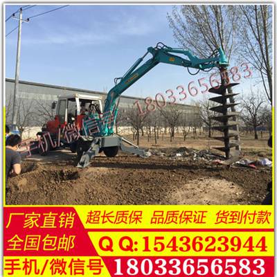 改装 路面 挖机螺旋钻路面 挖机螺旋打桩机