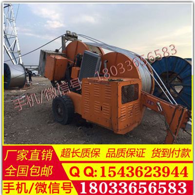 销售 TY2×35自行式液压张力机 YZ30液压张力机
