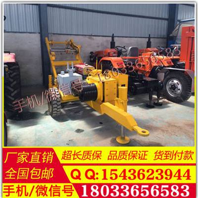 厂家直销 单缸牵引机 DYQ-30 单缸液压柴油牵引机