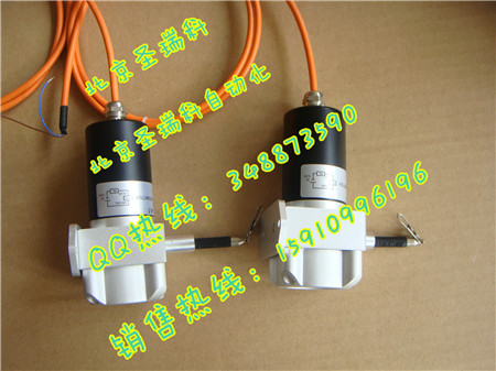 JJX WEP50-100-V1拉线位移传感器