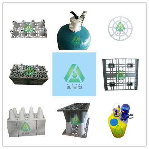 雨水哪家好|雨水要用什么处理|禹润安供