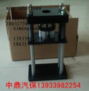 手动缩管机回弹问题的处理方法