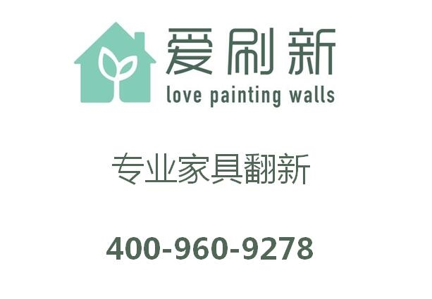 厂房翻新厂房翻新工程,厂房翻新维修家装服务厂房翻新改造