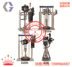 美国GRACO固瑞克压盘泵