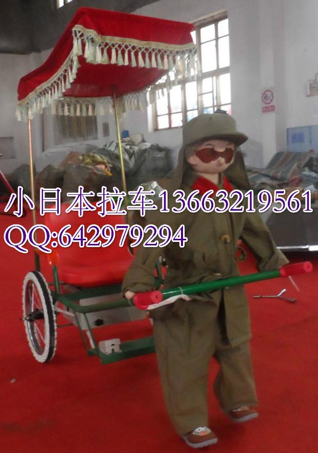 行走机器人拉车，折叠蹦极