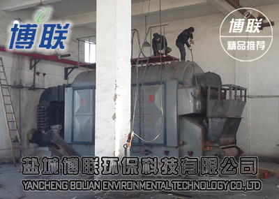 唐山滦县10吨锅炉改造生物质信誉保证