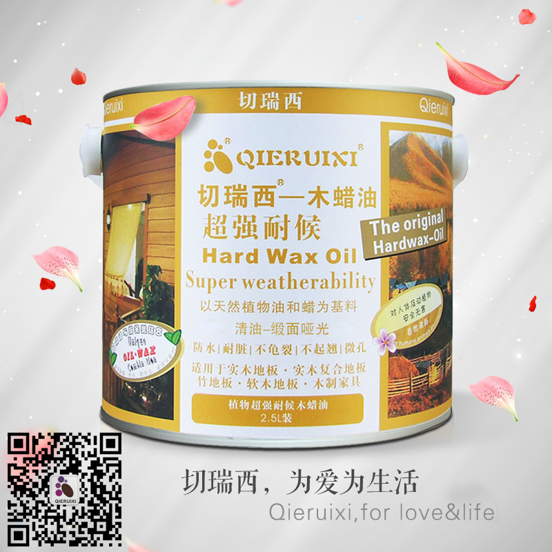 哪一种家具漆用起来简单方便又环保？