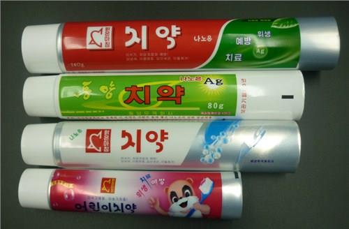 上海化妆品软管生产 上海化妆品软管价格 优质包装材料 博睦供