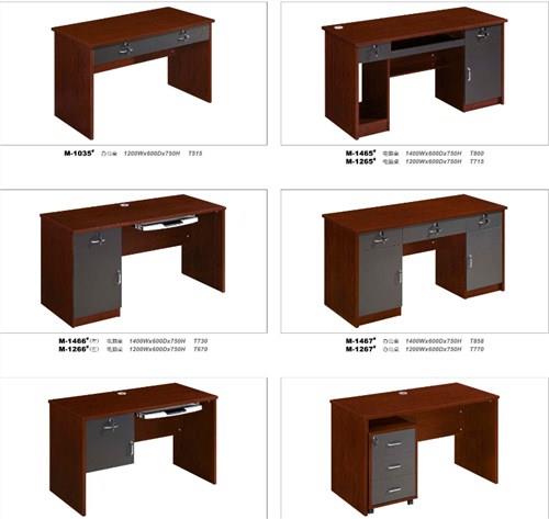 福建办公家具|福建办公家具厂家|福建办公家具批发