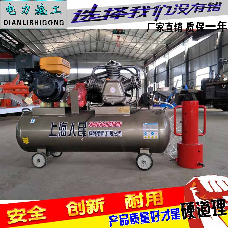 防汛抗洪打桩机便携式防汛液压植桩机价格