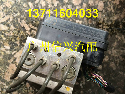 雪佛兰科鲁兹 科帕奇拆车件，雪佛兰汽车配件