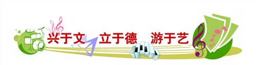 兰州艺术钢琴怎么学|兰州艺术钢琴怎么学指导|巴扬官网