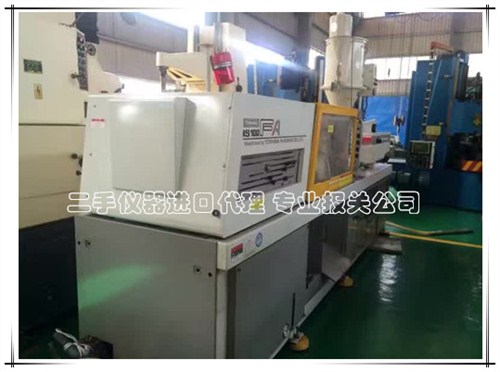 二手设备进口为什么会审价_旧设备海关审价怎么办