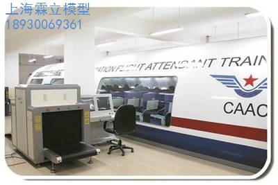飞机模型工厂 歼15飞机模型 飞机模型工厂哪家好 霖立供