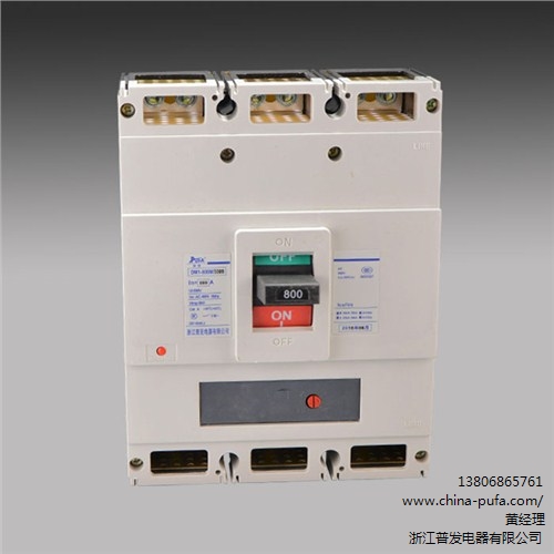 斷路器操作機構塑殼斷路器規(guī)格 DM1 普發(fā)供