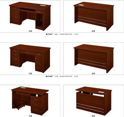 福州哪里有卖办公桌 福州办公桌哪家好 福州办公桌报价