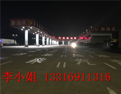 公明高速公路服务区道路划线哪家专业 划线施工