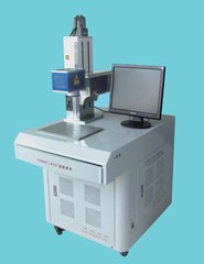 张家港激光刻字机加工，泗阳五金工具激光打标机故障维修找一超