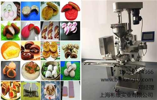 上海小包馅机_新款新升级款白粿机_全自动小包馅机_彬康供