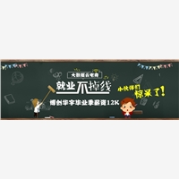 博创华宇(北京)科技有限公司——您身边的博创科技及博创华宇专家