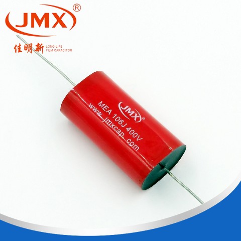 深圳(JMX)发烧薄膜无极106J 400V 耦合分频器电容厂家