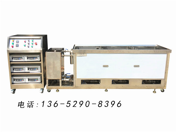 深圳三达多槽式三槽超声波清洗机