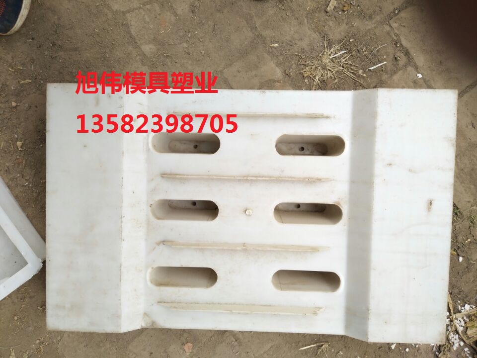 各种边沟盖板模具&水沟盖板模具信息