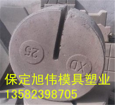 直销铁道秤砣模具哪里好