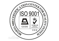 50430体系认证|卡狄亚上海OHSAS18001认证服务完善，夏不为利!