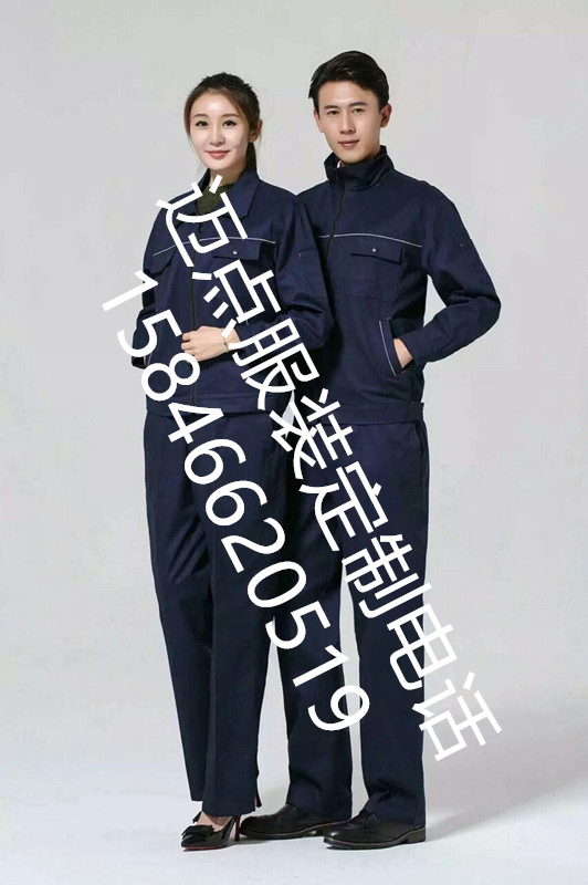 黑河定制短袖工作服