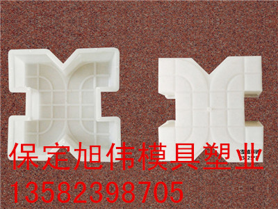 四孔草坪砖模具质量可靠