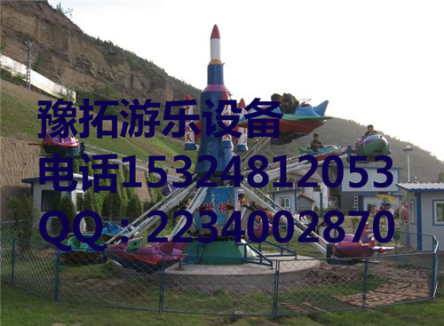 8臂自控飞机 高配置旋转飞机一般多少钱