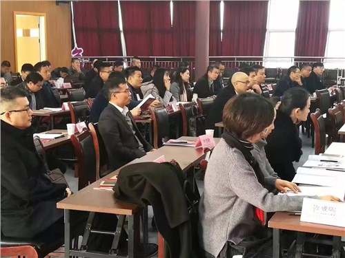 上海交通大学 ——奉化强龙工程企业经营管理领军人才研修班