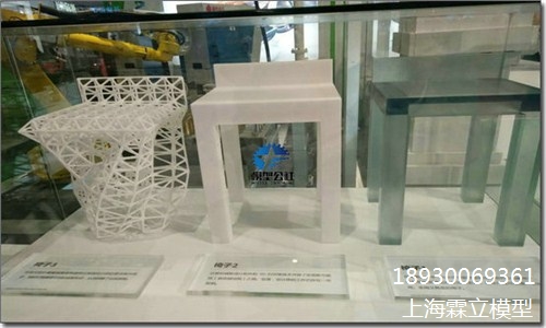 礼品模型订做 礼品模型订做价格 上海礼品模型订做 霖立供