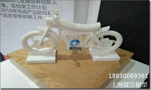 礼品模型 集团礼品模型 礼品模型定制 霖立供