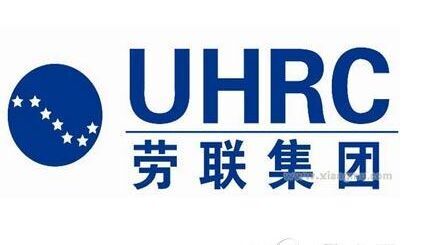 江西劳联社保代理为您解读上班途中被地铁门夹伤是不是工伤