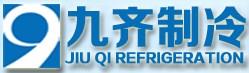昆明大块冰设备价格 昆明大块冰设备维修 昆明大块冰设备九齐供